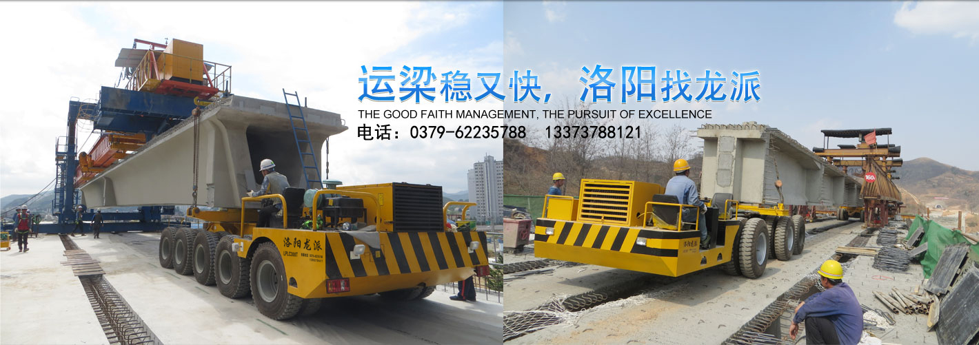 洛陽龍派機(jī)械炮車廠家 洛陽龍派機(jī)械炮車廠家